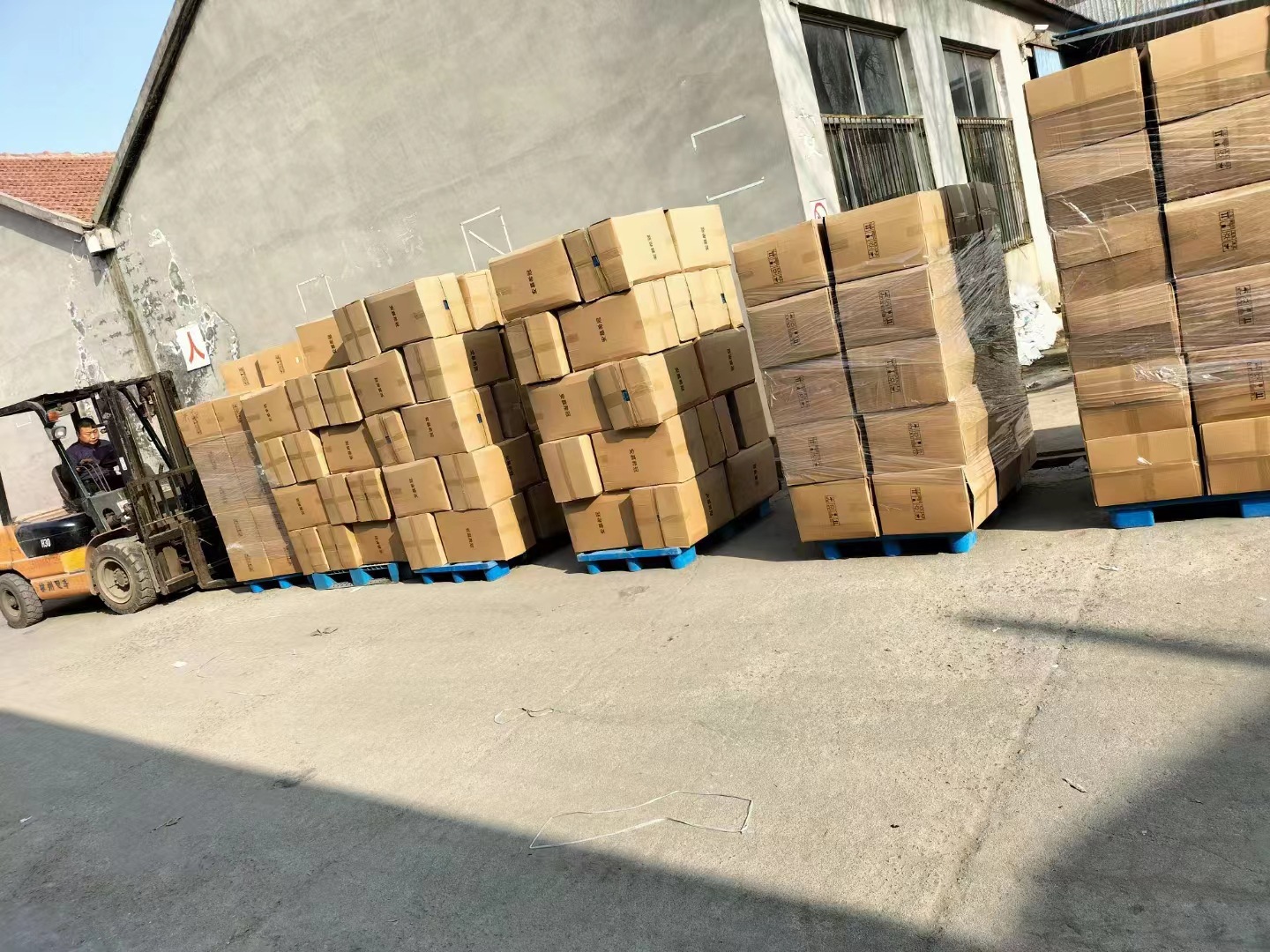 c8835a73994cae255fd90e9883143d