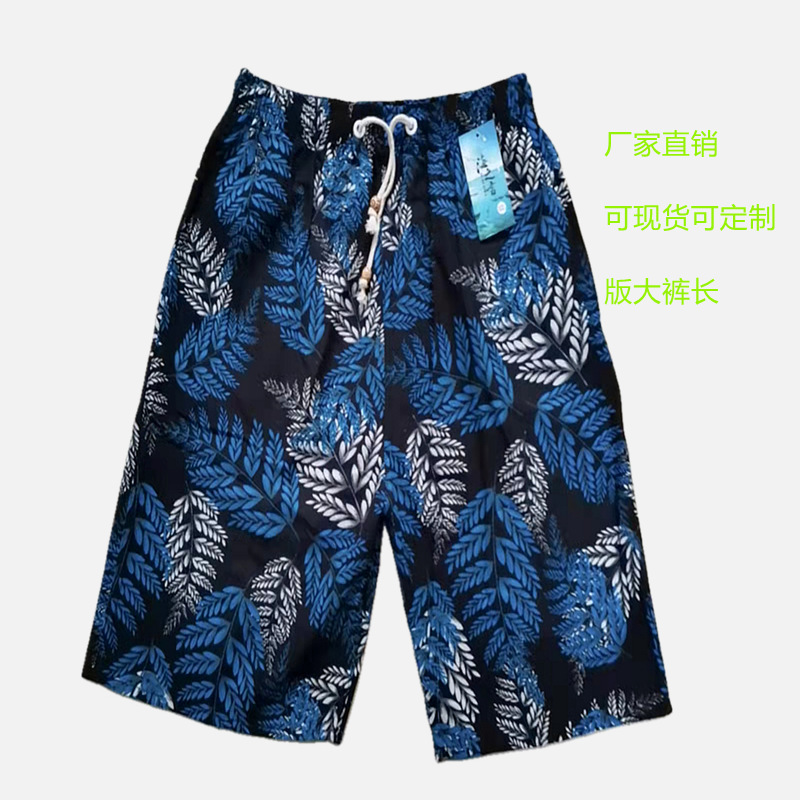 微信图片_202112151237166_副本