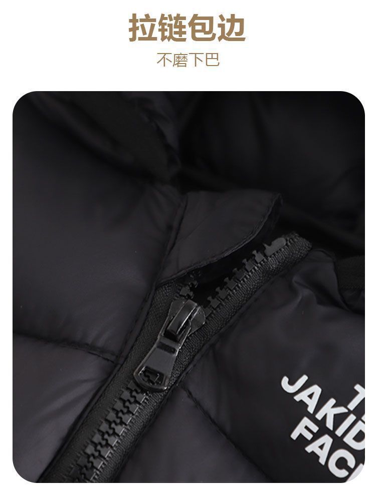 29367255-8331-4375-8153-5cbd1fed332b.jpe