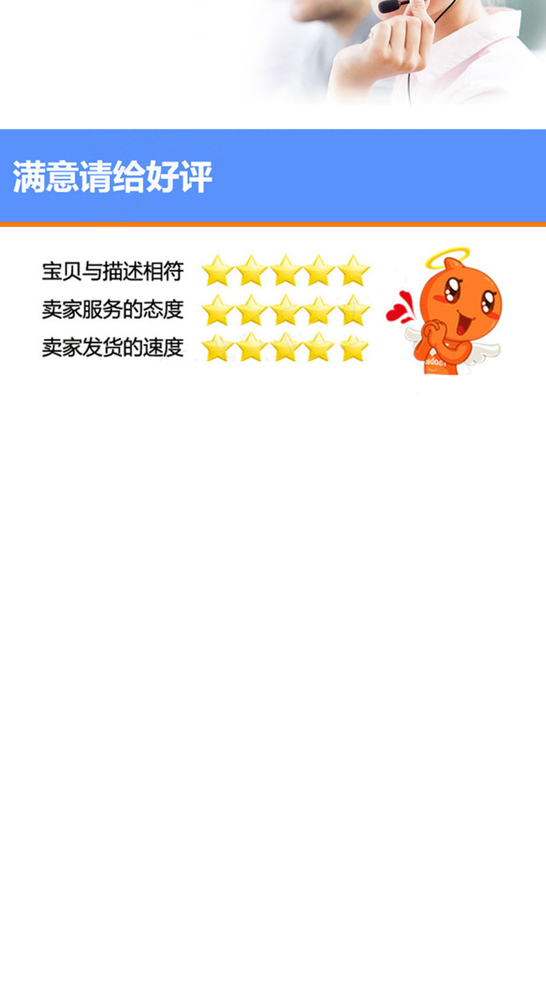 帆布24道线_10.jpg