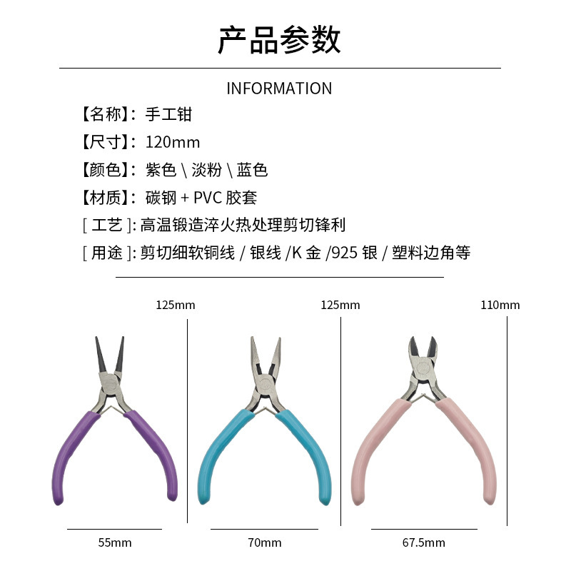 O1CN01Q2NQnG1CZ68oHPaci_!!2216