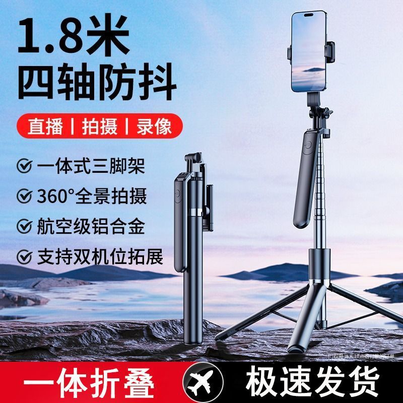 e2e55775-4377-4061-94e8-bd1762fc8842.jpe