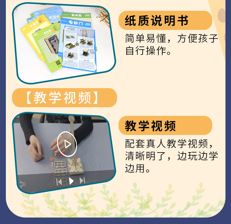 详情页_04.jpg