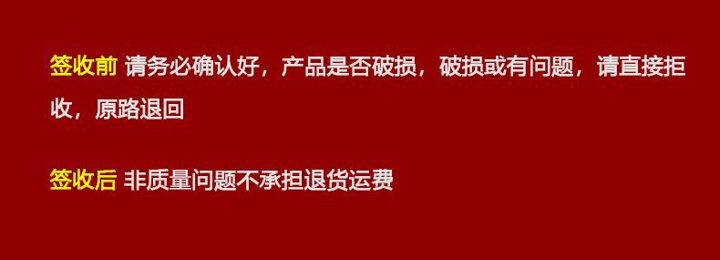 详情页1
