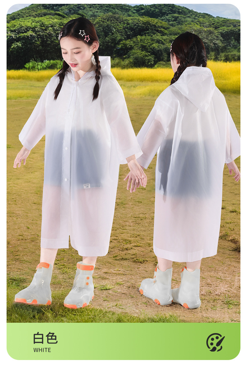 纯色儿童雨衣_14