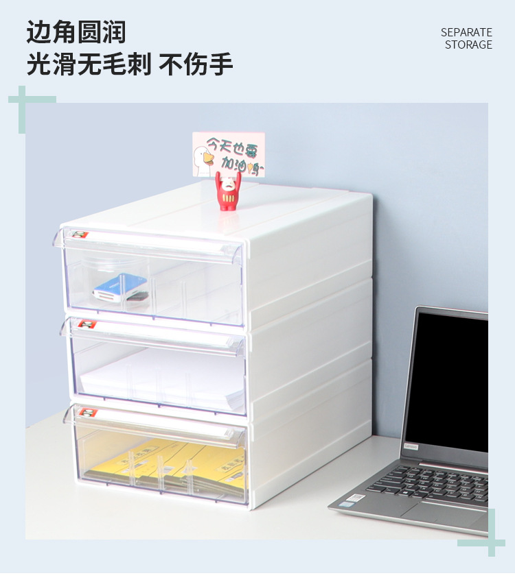 详情页_14.jpg