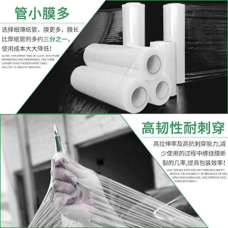 详情页8.jpg