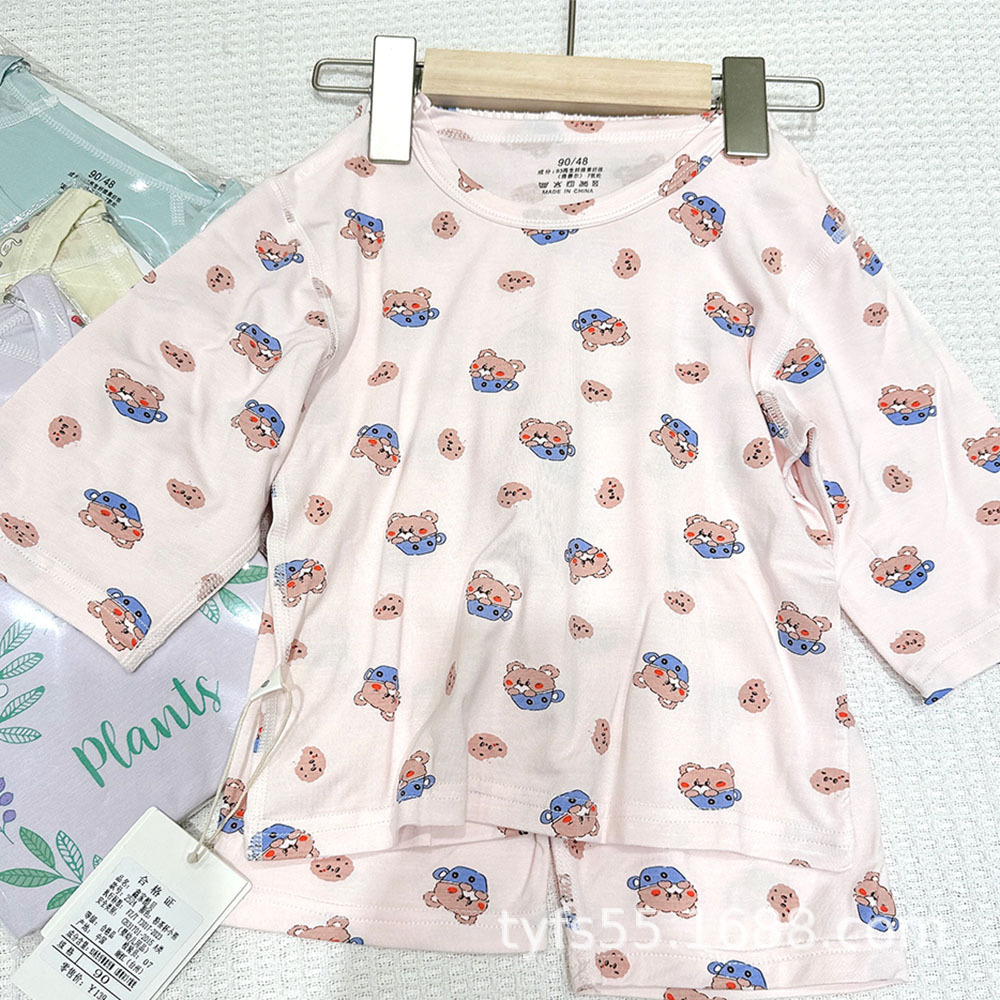 2025_02_17_11_05_IMG_9145