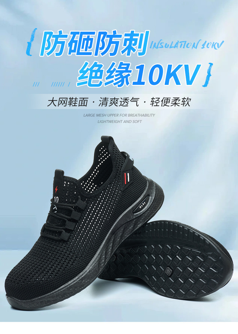 详情图片_05.jpg