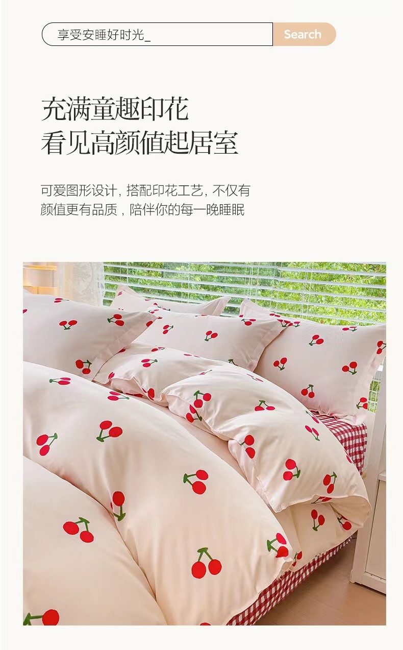 6c093da1-3a9a-4324-a9f3-272d962cb805.jpe