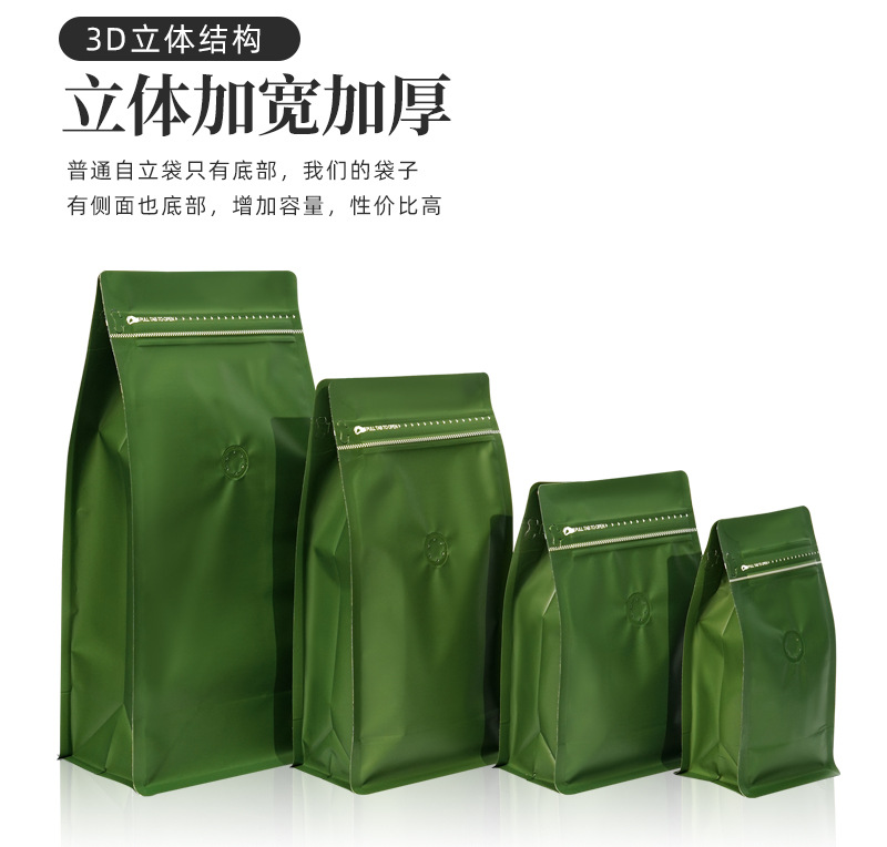 详情页_13