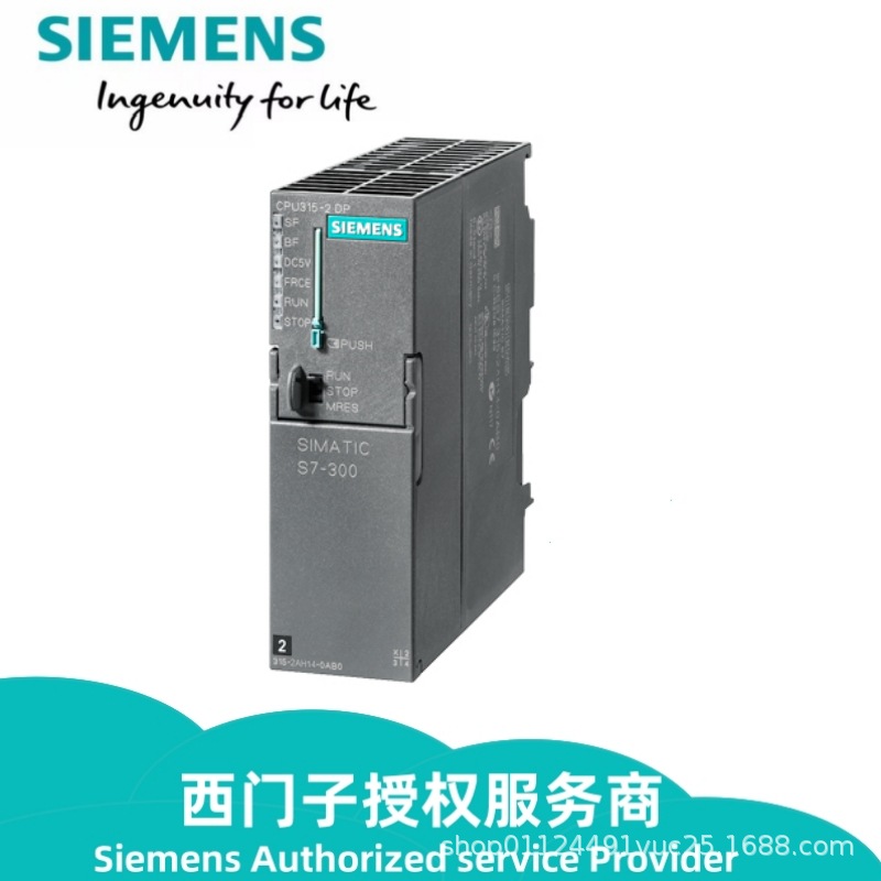 6ES7315-2AH14-0AB0.jpg
