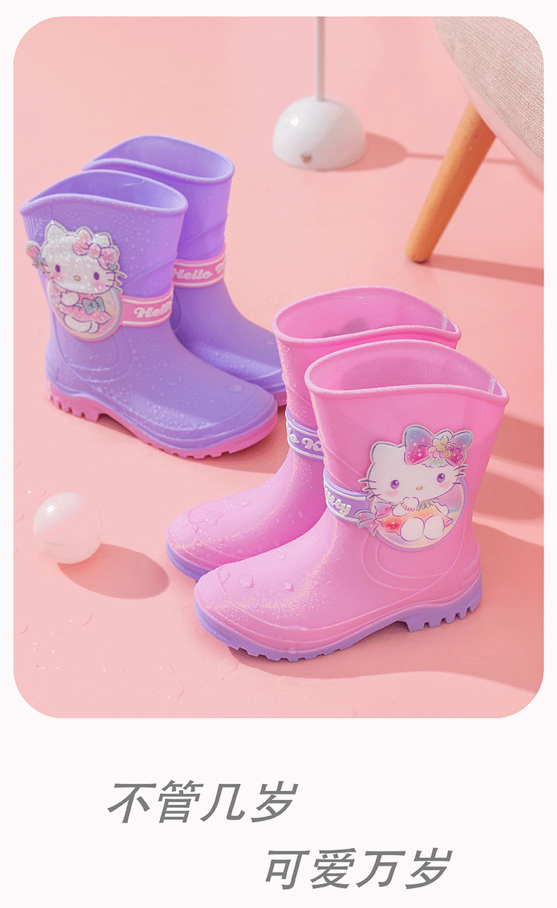 SCCYP21493-SCCYP21494详情页_画板-1-