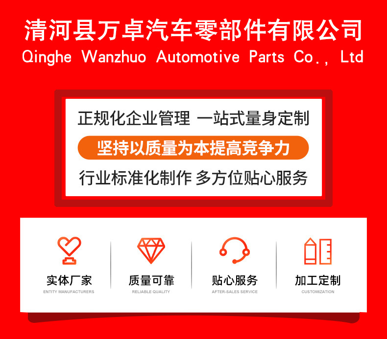 详情_02.jpg
