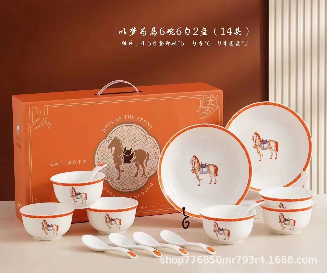 65fa0411ed87f719126f9a578ff729