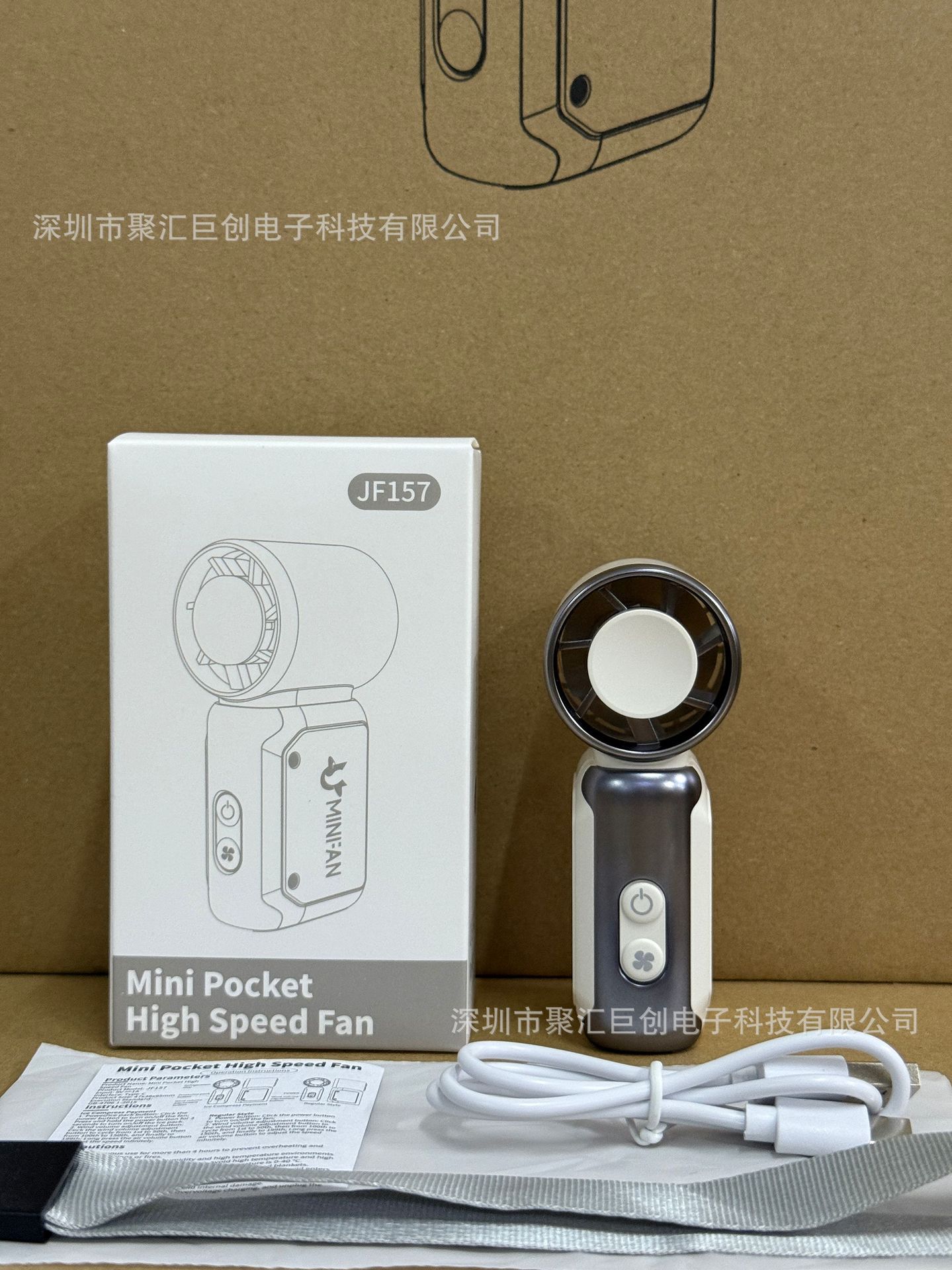 微信图片_20250629151051