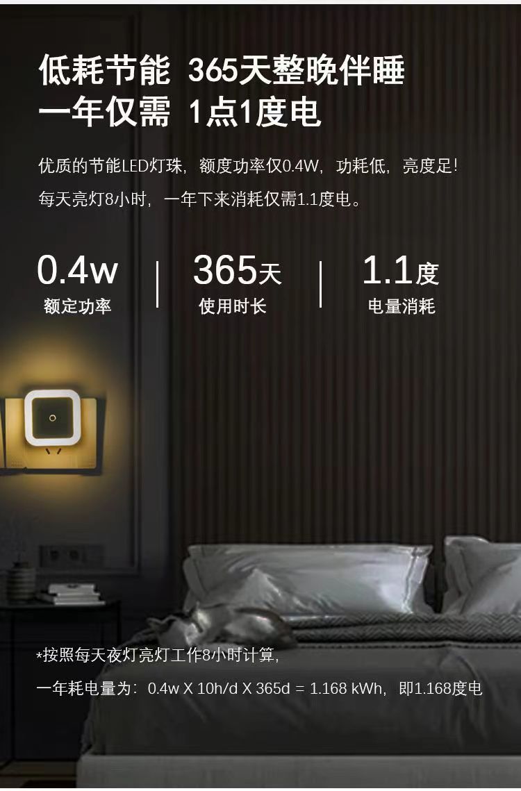 6ac0c009-3381-46b1-a065-53f29b3cf157.jpe