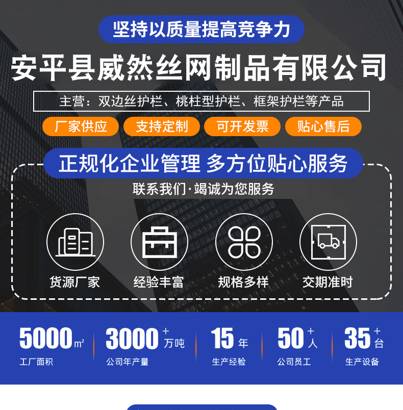 详情_01.png