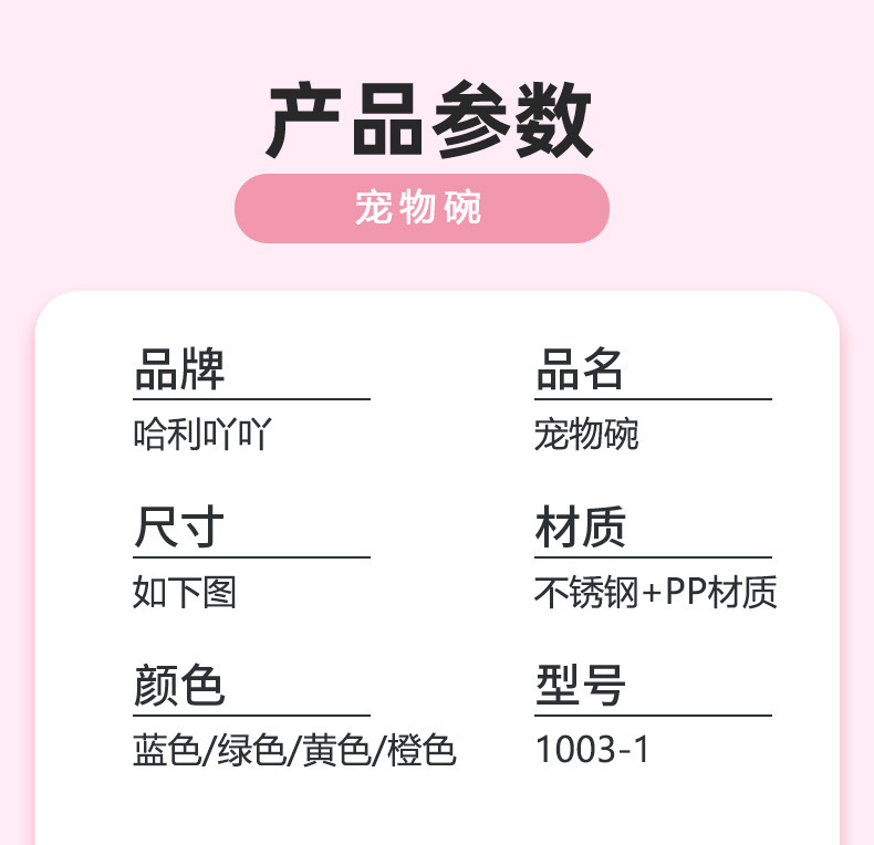 详情_11.jpg