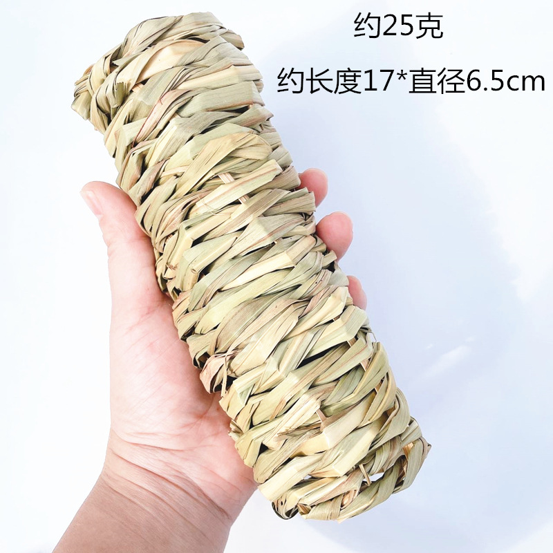 草直通 (5)_副本.jpg
