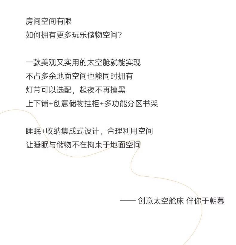 0e3198bf-f158-41aa-adf4-2ef907f22106.jpe