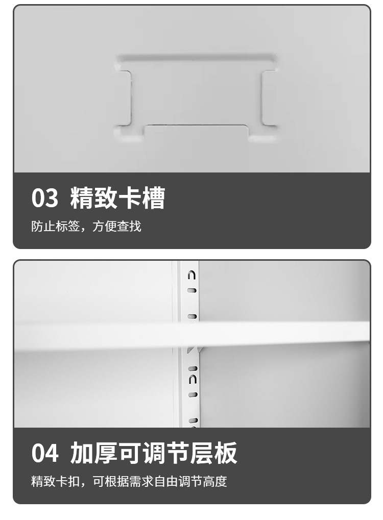 详情_14.jpg