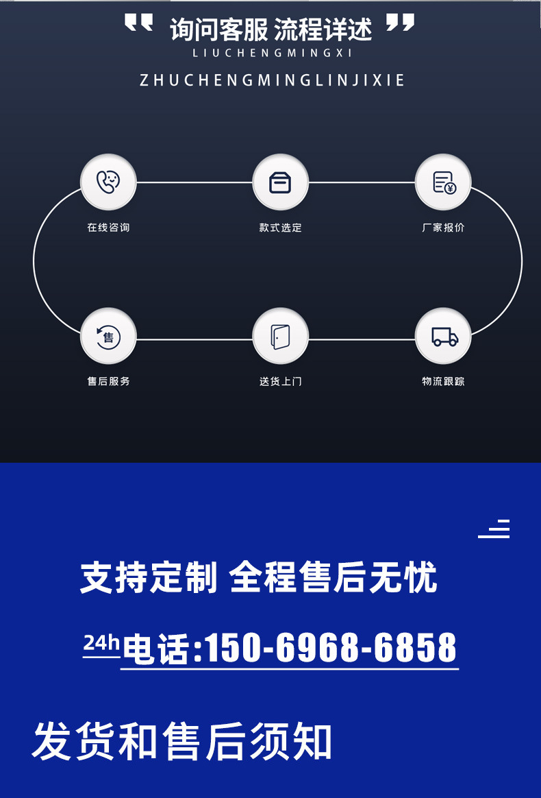 螺旋速冻机_12.jpg
