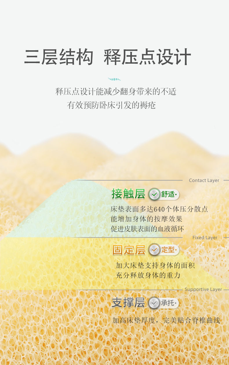 未标题-1_07-1.jpg