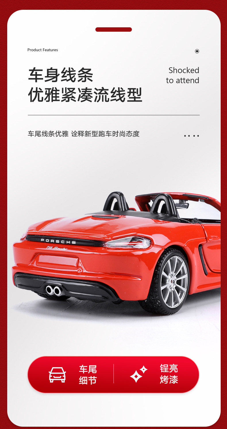 详情_04.jpg