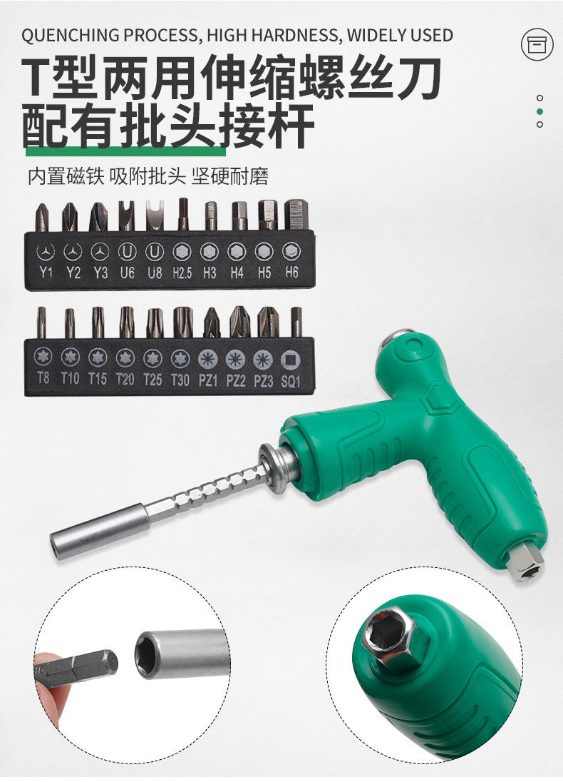 790详情_04.jpg