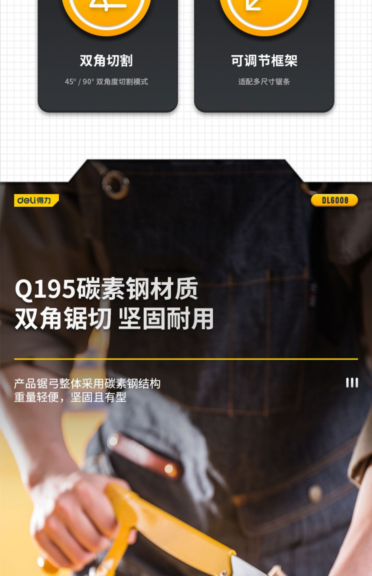 详情-07.jpg