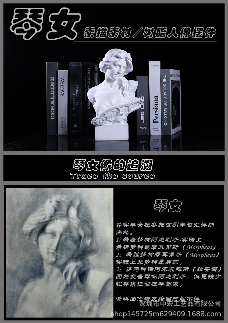 详情1.jpg
