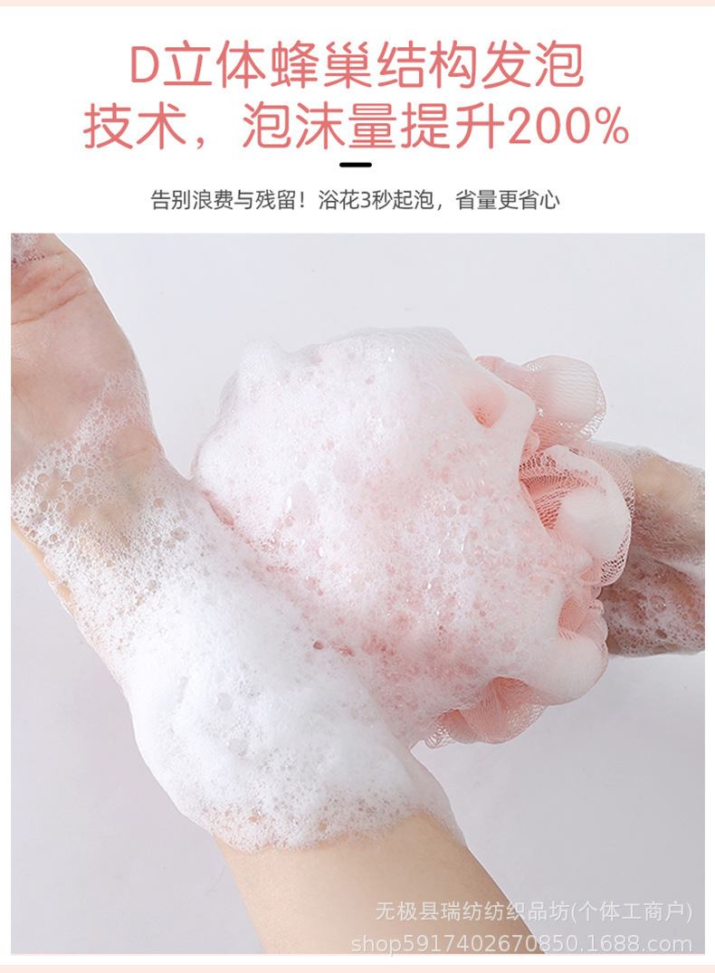 详情图06.jpg
