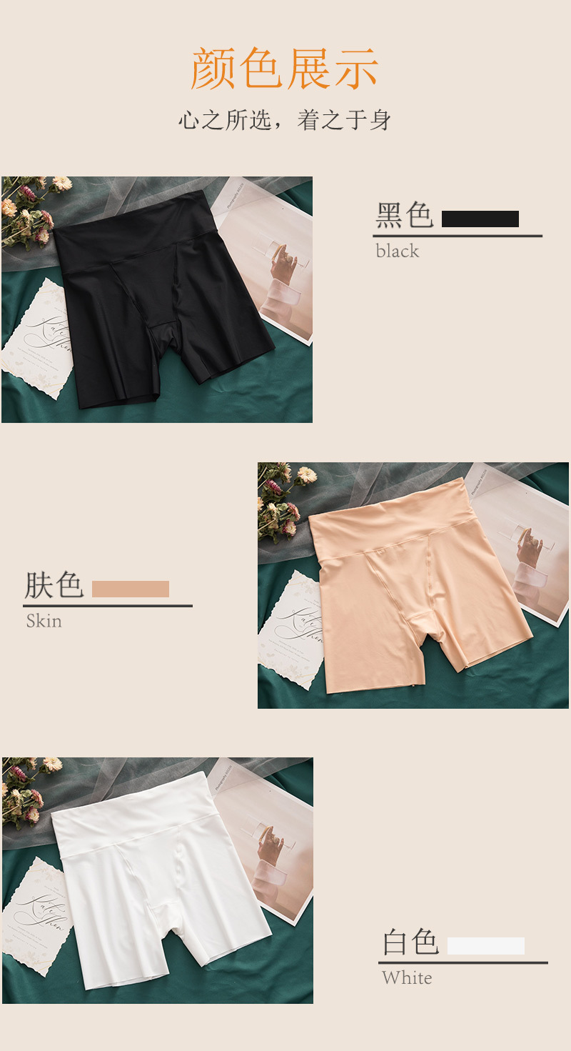 1016详情图_06.jpg