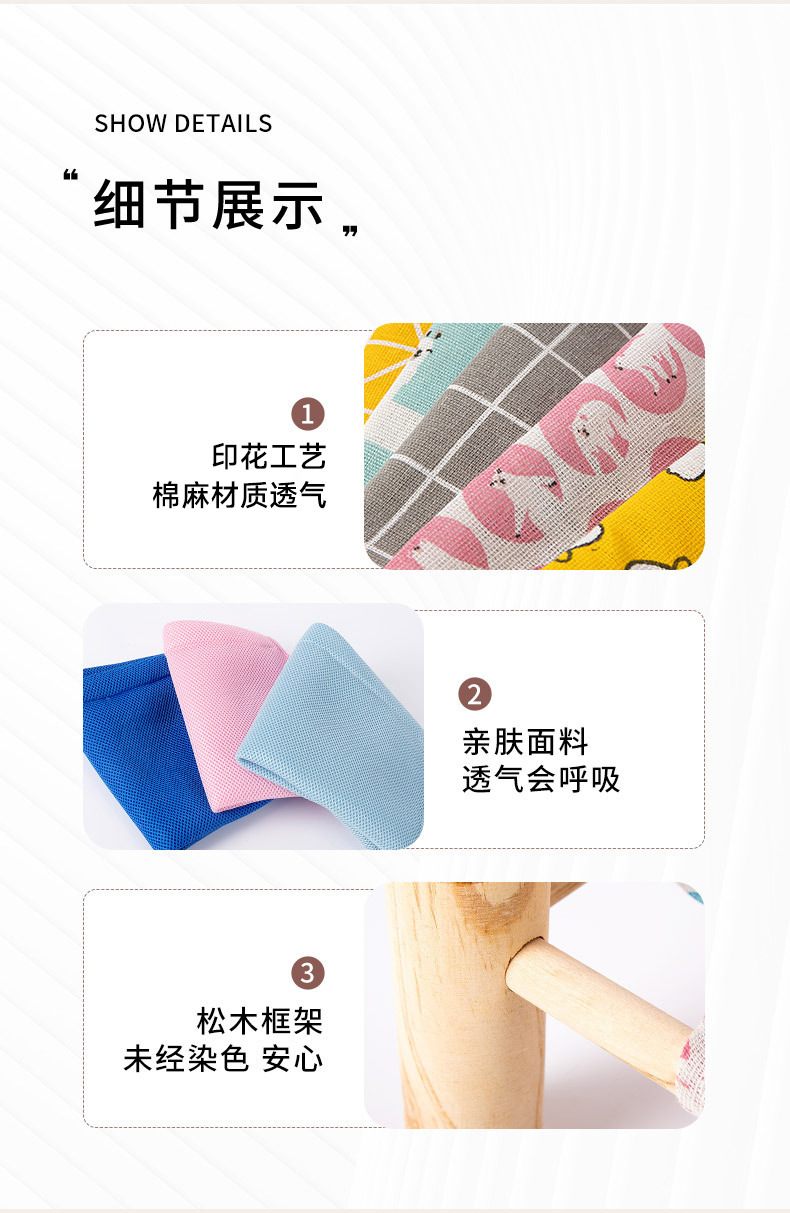 详情图片_10.jpg