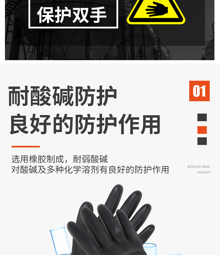 详情-05