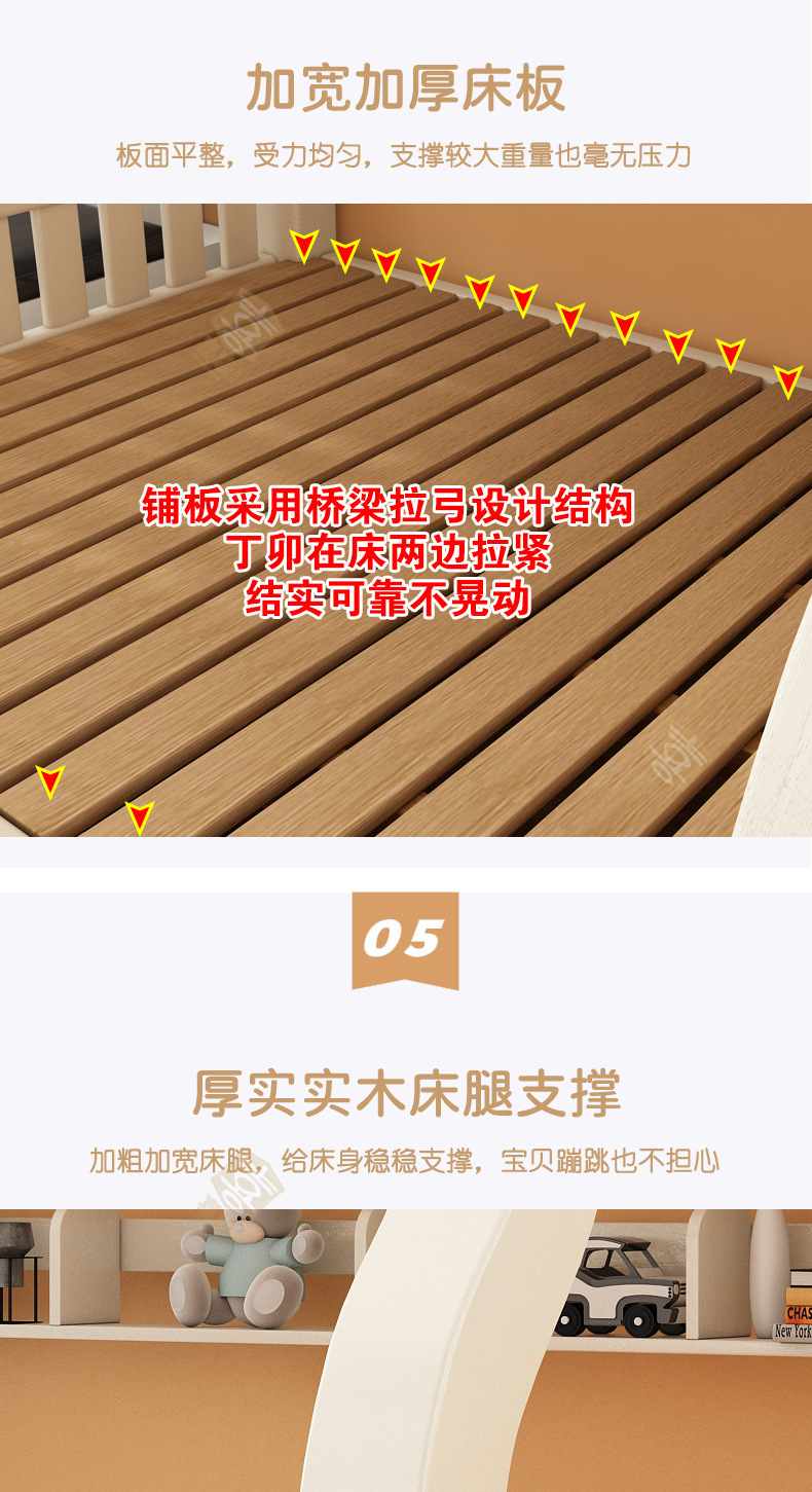 详情_10.jpg