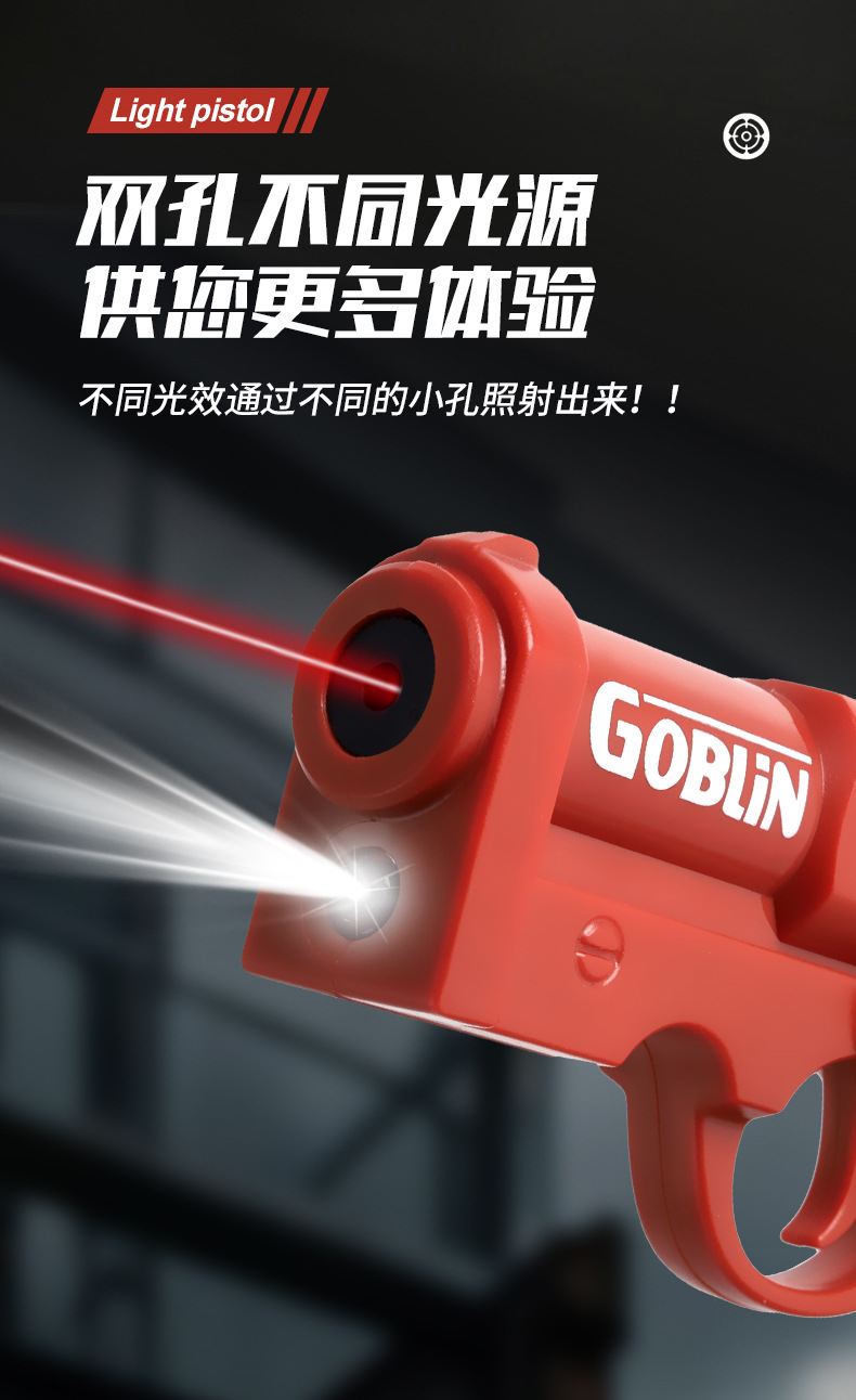 详情页_07.jpg