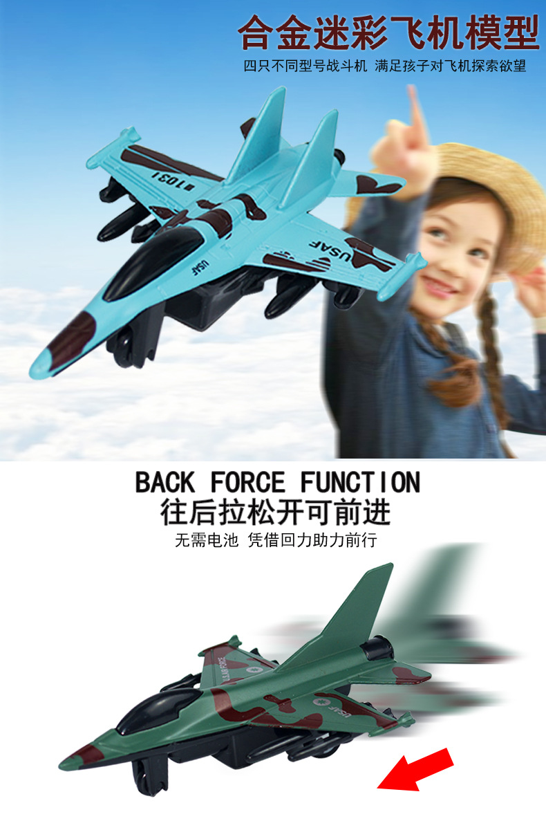 详情2.jpg