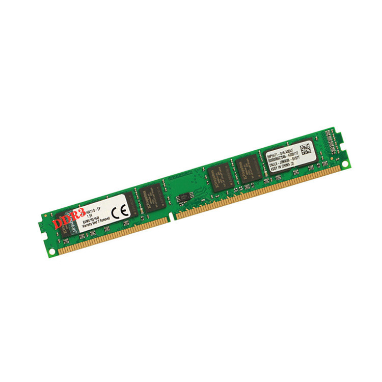 KST 8G 16 PC主H4