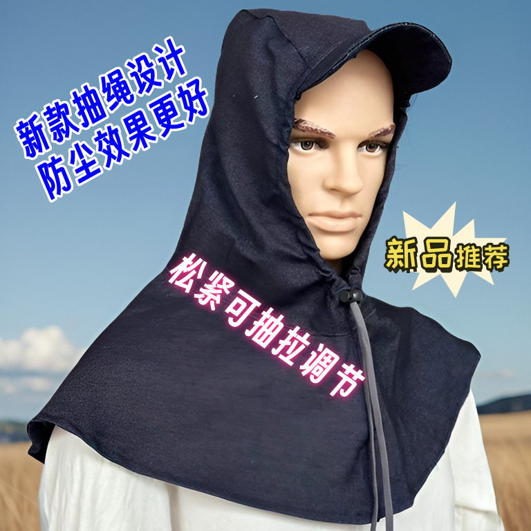 任务_10400682_3_副本