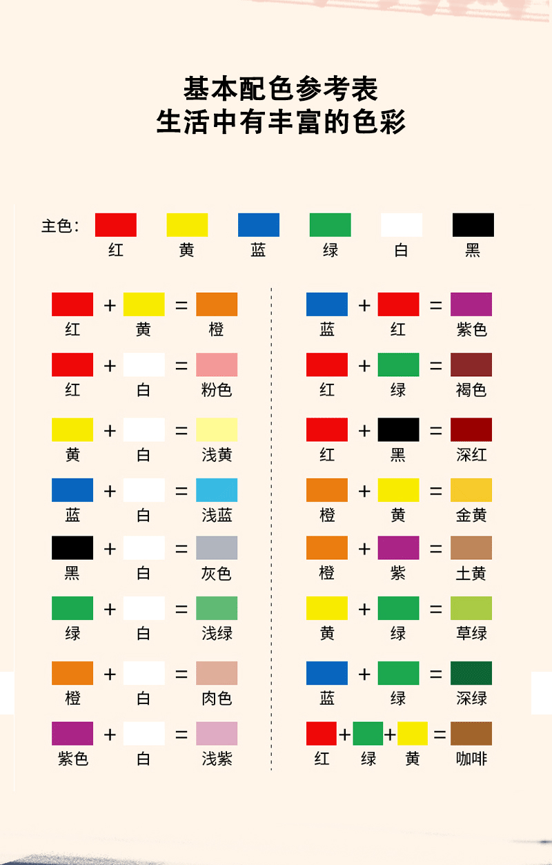 详情图_07