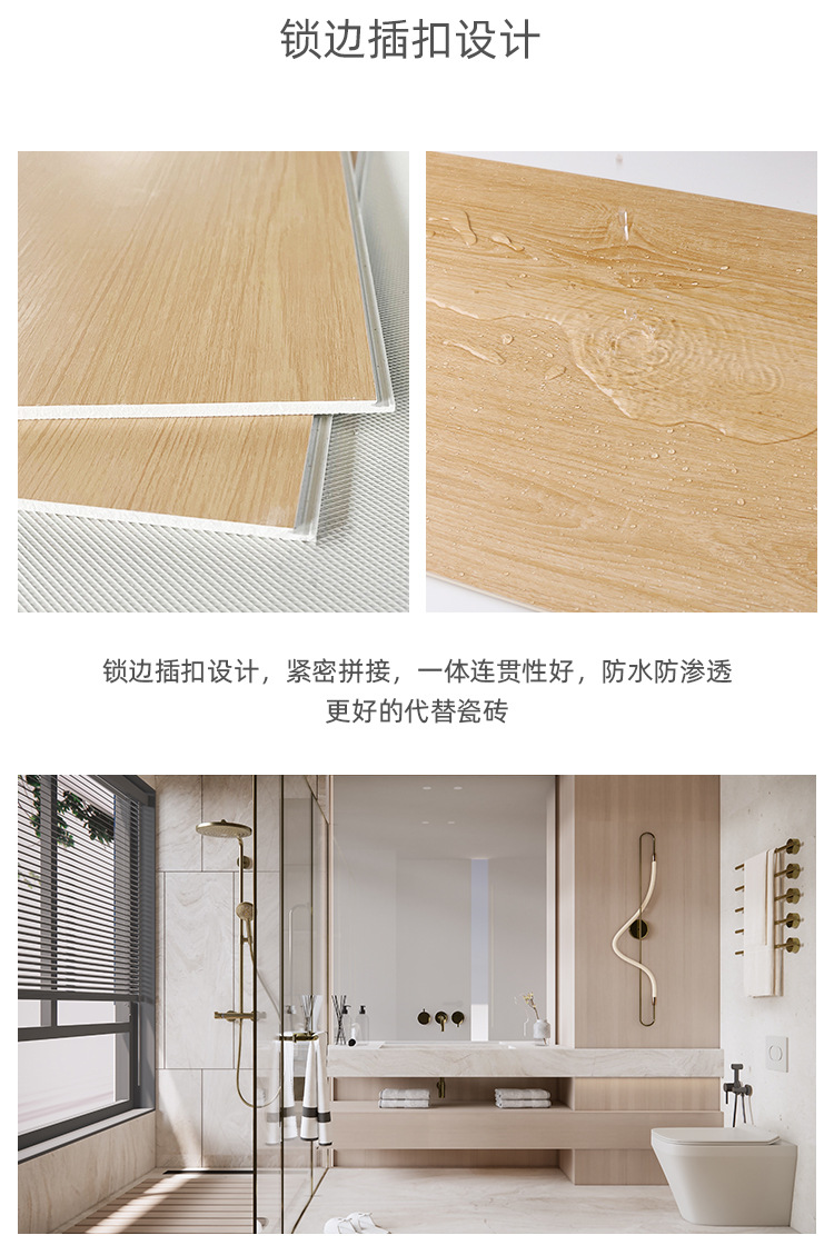 详情CN01_06.jpg