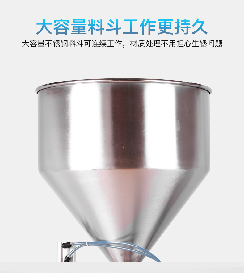 详情7