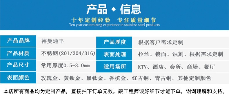 描述图_5.jpg