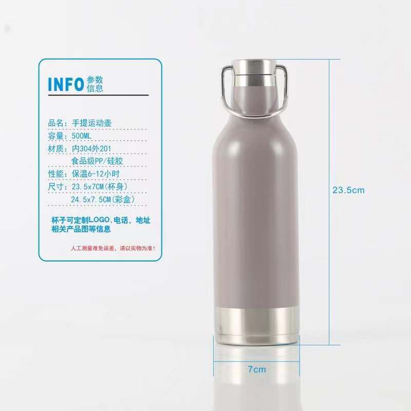 微信图片_20210630170543