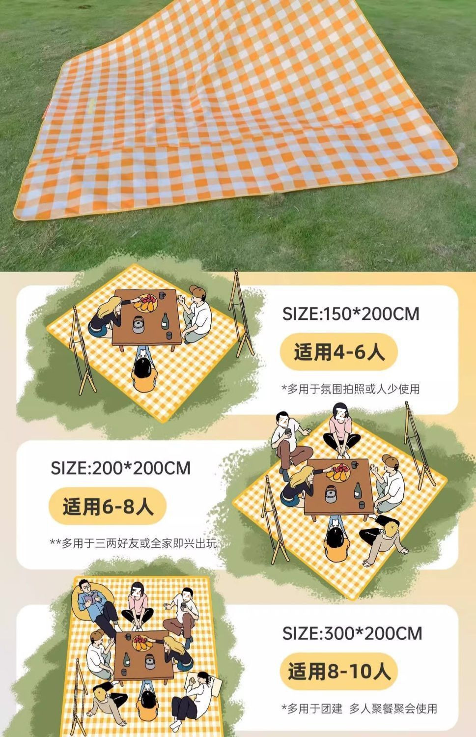 085c81ab-3882-443e-8c0d-0df9acfe06b0.jpe