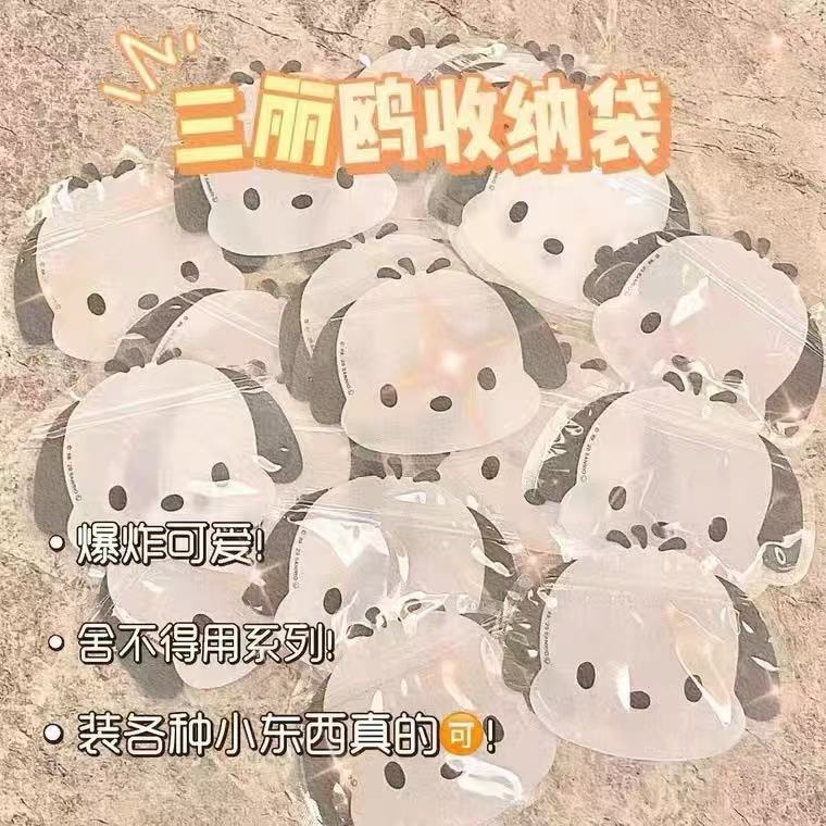 微信图片_20241222235751