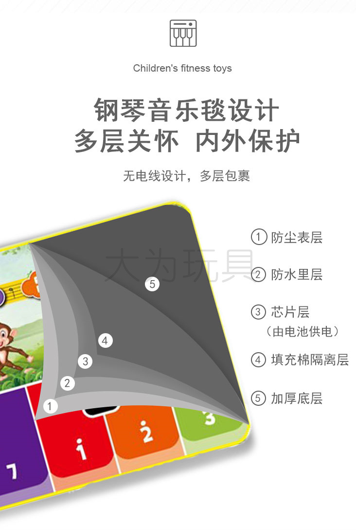 详情图_12.jpg