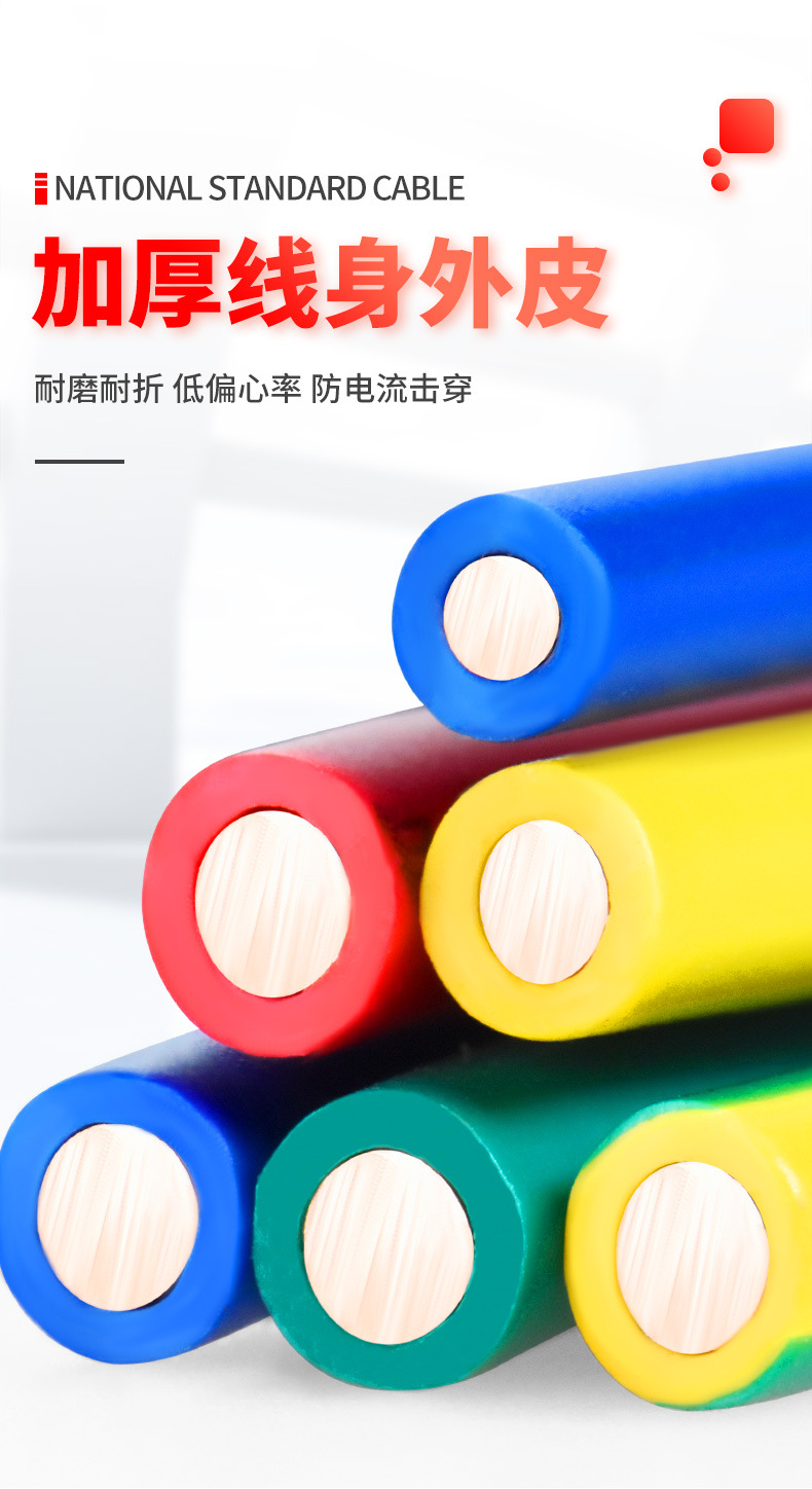 详情页_08.jpg